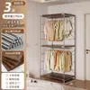 Armario abierto para dormitorio de casa, vestidor, estantería metálica de pie, nuevo armario colgante combinado estilo japonés
