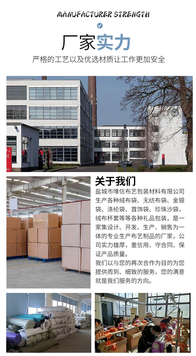 圣诞详情_04.jpg