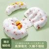 Almohada para Mujeres Embarazadas Protección de Cintura Almohada para Dormir de Lado Almohada Abdominal para Dormir de Lado Transpirable Almohada para Dormir de Mujeres Embarazadas Almohada de Cintura Necesaria para el Embarazo