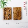 Amuleto de madera tallada hecho de madera de azufaifo golpeada por un rayo, colgante DIY para collares, llaveros y bolsos, un accesorio que trae buena fortuna