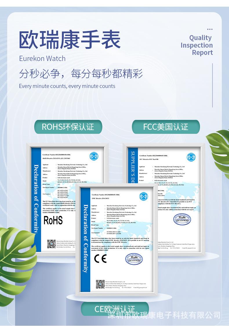详情页_09.jpg