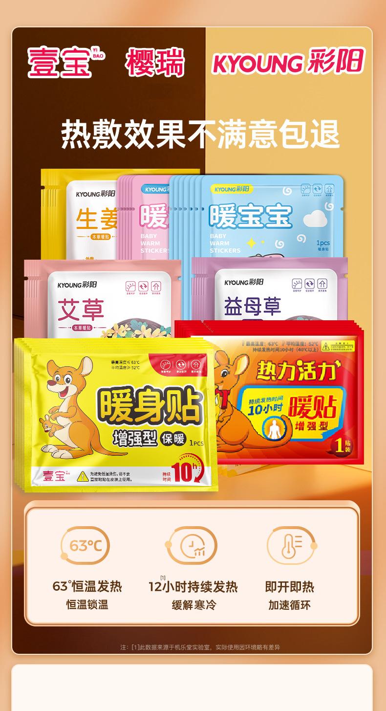 详情-39.jpg