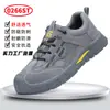 Zapatos de Protección Laboral para Hombre, Invierno con Puntera de Acero, Antimpacto, Antipenetración, Forro de Felpa, Zapatos de Trabajo Cálidos, Piel de Ante, Cómodos, Resistentes al Desgaste, Zapatos de Seguridad