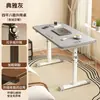 Escritorio de Computadora Móvil para Dormitorio Mesa de Noche Elevable Escritorio Sencillo para el Hogar Oficina Mesa Larga Mesa de Trabajo Escritorio para Estudiante