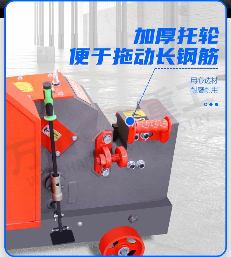 详情页-1_09.jpg