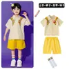 Roupa de Líder de Torcida para Aluno do Ensino Fundamental, Conjunto de Performance com Camisa Amarela Temática de Animal, Fantasia de Performance para Dia Esportivo Infantil 1º de Junho