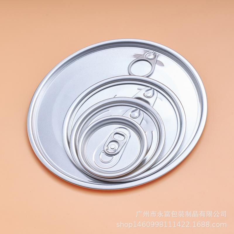 铝合金易拉盖