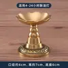 Suporte de Velas de Latão para Uso Doméstico, Oferecendo Suporte de Cera, Suporte de Velas para Buda, Base para Lâmpada de Manteiga, Suporte de Velas para Oferenda, Suprimentos Budistas