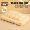 Almohada Protección Columna Cervical para Ayudar a Dormir Hogar Adulto Almohada para Dormir Núcleo Par Sin Colapso Sin Deformación Cabeza Entera 4