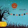Feliz Halloween Banner de Letras de Halloween Suministros para Decoración de Fiesta Guirnalda de Papel Decoración de Halloween