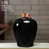 Jarra de Vino de Cerámica Jingdezhen para Uso Doméstico, Almacenamiento Sellado en Bodega 5/ 5 kg Botella de Vino Vacía, Jarra de Vino, Recipiente de Almacenamiento de Vino, Jarra de Vino