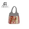 Nueva Bolsa Cruzada Temu de Conejo de Dibujos Animados Simple Tejida para Mujer, Dulce y Linda Bolsa de Hombro de Ganchillo, Bolsa de Compras