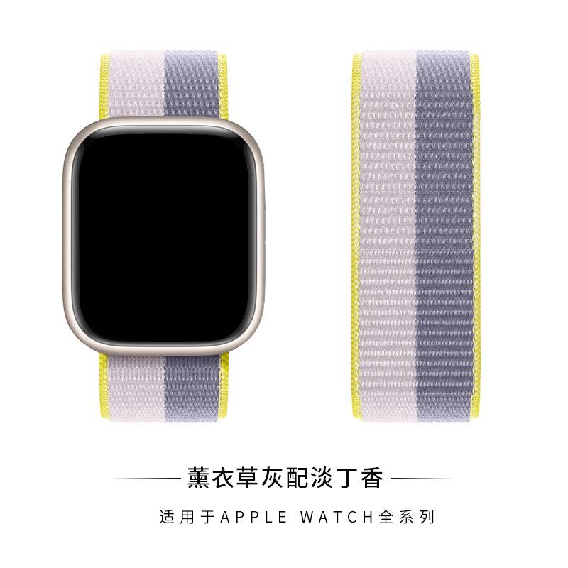 薰衣草灰配淡丁香色