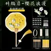 Qingkai Día de la Madre Abanico de Bambú diy Paquete de Materiales Grupo de Abanicos Patrimonio Cultural Inmaterial Calentador de Manos Antiguo Infantil Degradado