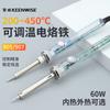 Qingwei 907 Soldador Eléctrico 905 Fábrica Hogar Traje Pequeño Temperatura Ajustable 60W Pistola de Soldar Lápiz Soldador Eléctrico Luotie