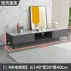 Móvel de TV moderno simples combinação mesa de centro luxo leve sala de estar novo móvel de chão quarto pequeno móvel de TV simples