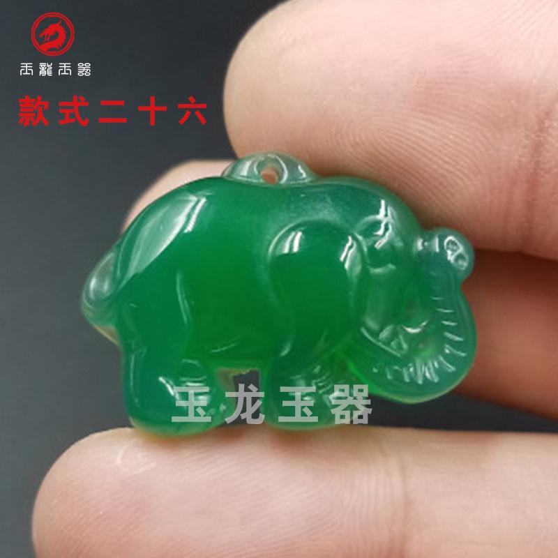 款式26