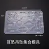 Nuevo Molde de Resina de Cristal DIY Molde de Silicona Tradicional de 6 Compartimentos para Colgantes de Collar y Pendientes, Disponible para Dropshipping