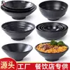Louça Estilo Japonês de Porcelana de Imitação, Tigela para Ramen de Carne Preta, Tigela de Plástico Criativa Específica para Loja de Macarrão, Tigela Grande para Hot Pot Picante