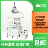 Máquina de prensado en caliente neumática para placket de succión de molde inferior caliente y frío tipo JM-MJ1020 Ropa de chaqueta Prensado en Caliente