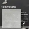 Ferramentas de Loja 4S Azulejos de Terrazzo Personalizados 800X800 Azulejos de Piso Antiderrapantes Fachada de Loja Piso Resistente ao Desgaste Azulejos Antigos