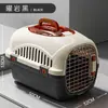 Transportadora para Gatos Caja para Avión Portátil Caja Anti-Estrés para Gatos Espacio de Transporte para Perros Mascotas en Coche Jaula para Perros