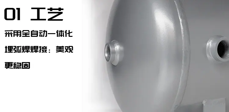 详情_05.gif