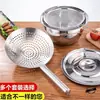 Bacia de Óleo de Aço Inoxidável Extra Grossa Comercial com Tampa Tanque de Óleo de Cozinha Doméstico Bacia para Gordura Condimentos Tambor de Óleo Conjunto de Espumadeira Outros