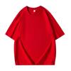 BYB260g pesado maré nacional masculina ombro caído manga curta algodão camiseta básica mudança de etiqueta atividades OEM atacado personalizado