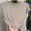 Blusa Juvenil Elegante Nueva de Verano 2025 con Mangas Acampanadas, Camiseta Base Suave Versátil de Cuello Redondo Ajustada para Mujer