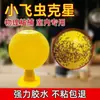 Bolas pegajosas atrayentes de moscas, trampas para moscas de la fruta, bolas pegajosas repelentes de insectos para atrapar insectos de interior y exterior