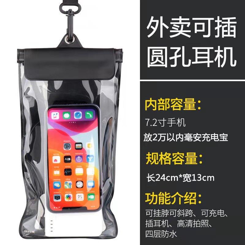 微信图片_20210305141558