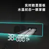 Aluminio Espacial Gris Pistola Cuatro Funciones Presurizada Caliente y Frío Pantalla Digital Luz Ambiental Cabezal de Ducha para Baño del Hogar Fábrica Transfronteriza Venta al por Mayor