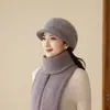 Gorro de Punto Engrosado con Forro de Lana a Prueba de Frío para Mujer Otoño e Invierno con Bufanda Set Cálido Nuevo Gorro Cálido