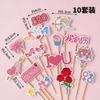 Tanabata Día de San Valentín Sticker de Dibujos Animados Perro Pastel Adornos Decorativos Lazo de Cinta Confesión de Pareja Horneado Disfraz