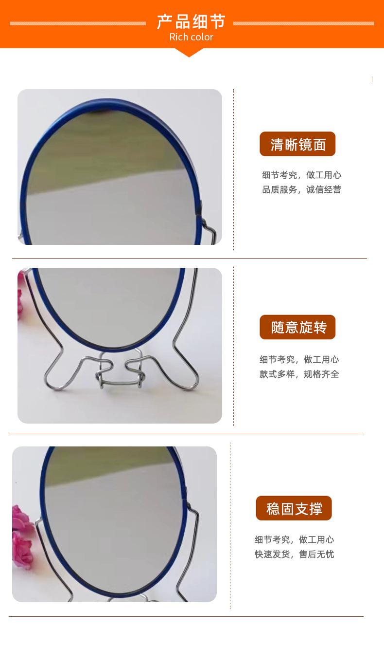 详情页_09