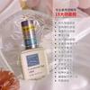 Rainey Original Nail Art Foundation Pegamento Funcional Resaltador Adhesivo de Larga Duración Capa Selladora Templada Esmerilada Pegamento de Refuerzo Tienda