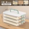 Caixa de plástico para bolinhos caixa de armazenamento congelada para geladeira caixa de armazenamento multi-camada doméstica gaveta de legumes cozinha caixa de armazenamento de alimentos wonton bolinho de massa de grau alimentício