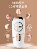 Dispositivo de Depilación IPL de Pulso Fuerte Transfronterizo para Hombres y Mujeres, Dispositivo Portátil de Depilación para Todo el Cuerpo y Zonas Íntimas para Uso en Casa, Dispositivo de Depilación con Fotón