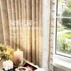 Jardim Secreto Jacquard de Chenille Cortinas para Sala de Estar Estilo Francês Creme Quarto Sensação de Luxo Novo Estilo 2026 Blackout