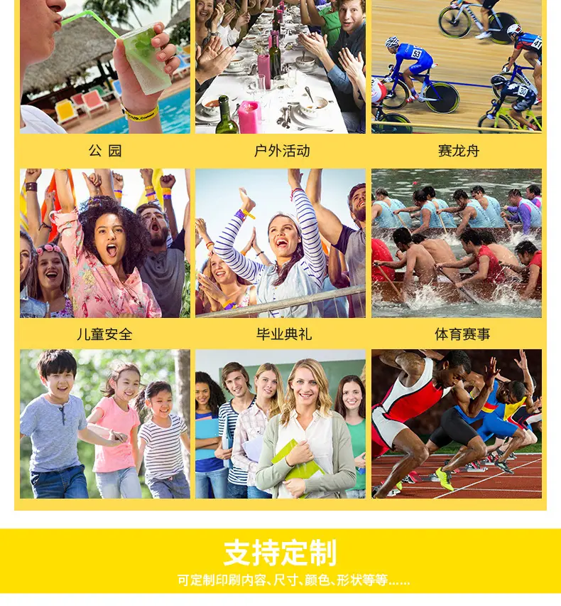 详情_10.jpg