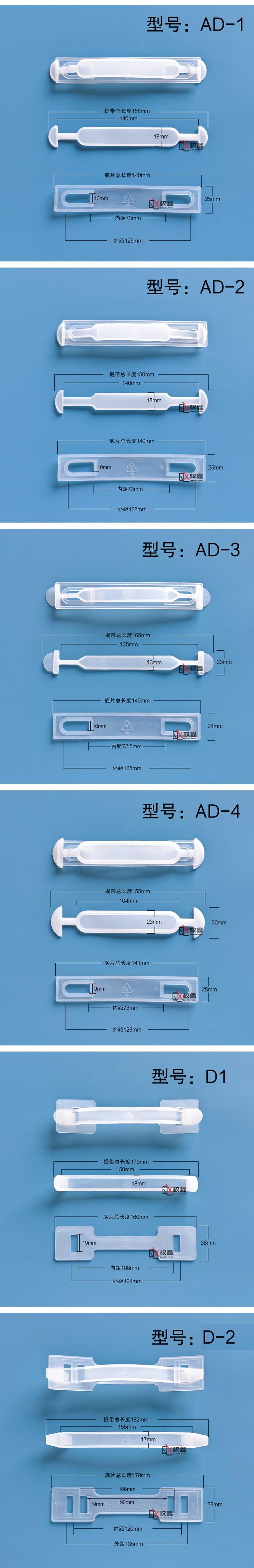 提手详情_06