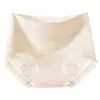 Ropa Interior de Algodón Puro Jacquard Nueva para Mujer Transpirable 10A Antibacteriana Entrepierna 100% Algodón Cintura Alta Control de Abdomen Ropa Interior de Algodón Puro Triángulo Mujer