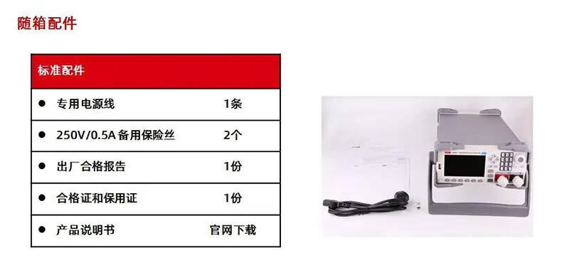 详情-10.jpg