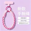 Cordón Corto para Teléfono Móvil Trenzado de Cuatro Hilos de Algodón Riqueza Instantánea, Pulsera de Mano y Antiperdida, Colgante de Cuero, Clip de Muñeca