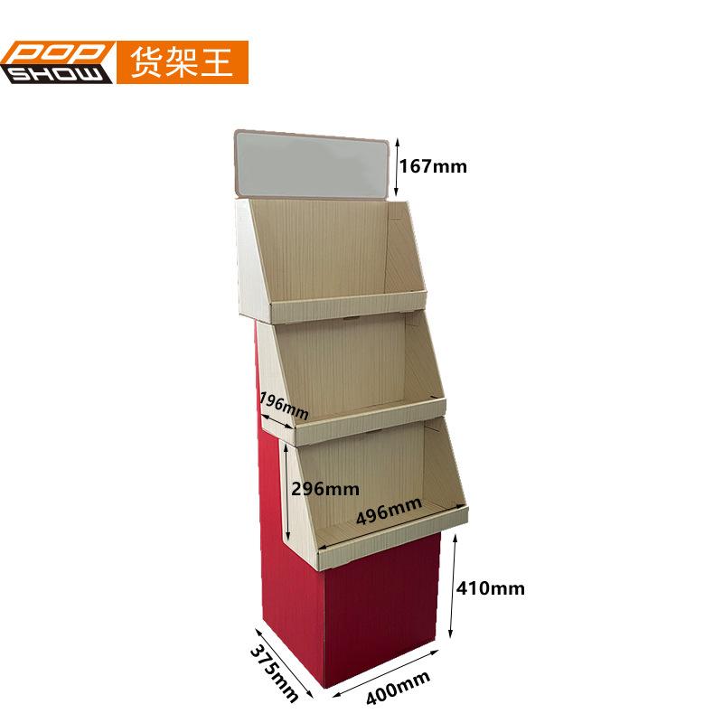 MO200218001 (4).png
