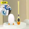 Cepillo de Inodoro de Silicona con Base, Cerdas Duras, Sin Ángulos Muertos, para Limpiar el Inodoro, Limpieza del Baño, Uso Doméstico