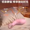 Mano APP Vibrador de Dedo Huevo Vibratorio para Punto G Masajeador de Preliminares Control Remoto Juguete Femenino
