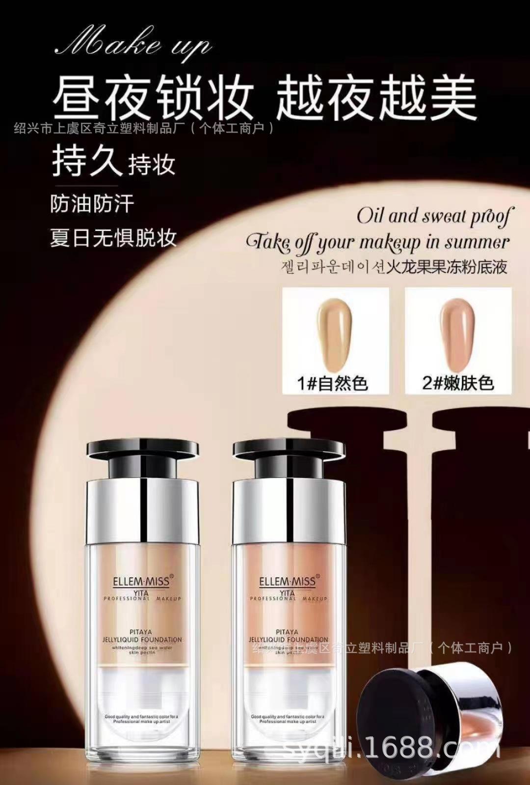 微信图片_20231120171020