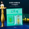Sanxingdui Imán para Refrigerador Sachet Wen Chuang Souvenir de Viaje Polvo de Ajenjo Repelente de Mosquitos e Insectos Sachet de la Antigua Shu Cordón